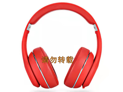 億多星啟智機(jī)廠家，億多星右腦兒童啟智機(jī)，億多星開(kāi)智機(jī)，億多星智慧機(jī)定制
